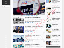 新澳49图下载苹果下载
